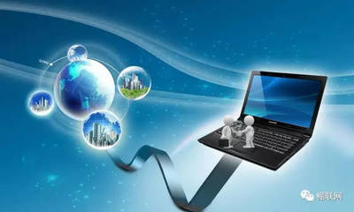 互聯網+農業模式下農產品營銷策略軟件開發